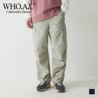 在飛比找蝦皮商城優惠-[WHO.A.U] 寬尼龍工裝褲 | WHTAE2411U
