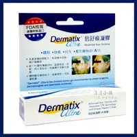 在飛比找樂天市場購物網優惠-倍舒痕凝膠 15公克（未滅菌）Dermatix Ultra 