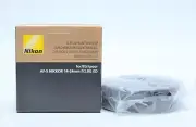Nikon OEM LC-1424 Slip-on Front Lens Cap for AF-S Nikon 14-24mm f/2.8G ED Lens