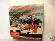 UNIQUE 70s TECHNO FILM - UFOROBOT - ADVENTURE SUPER 8 COLOR NEW SEALED