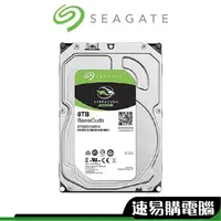 在飛比找蝦皮商城優惠-Seagate希捷 4TB 8TB HDD傳統硬碟 3.5吋