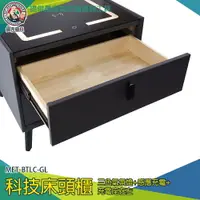 在飛比找樂天市場購物網優惠-【儀表量具】床邊矮櫃 臥室布置 多功能櫃 插座設計 工業風櫃