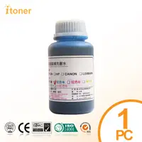 在飛比找PChome24h購物優惠-【iToner】EPSON 250cc (藍色) 填充墨水、