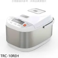 在飛比找蝦皮商城優惠-大同【TRC-10REH】10人份電子鍋