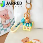 JARRED 背包挂件 INS PVC 黃油熊鑰匙扣 SWEET HOUSE 卡通可愛熊女孩包配件汽車鑰匙圈首飾配件