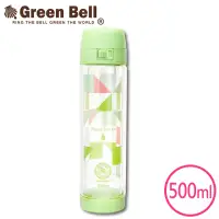 在飛比找博客來優惠-GREEN BELL綠貝雙層防護彈蓋玻璃水壺500ml- 綠