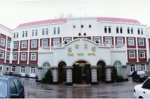 北京朝陽賓館Chao Yang Hotel