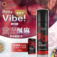 在飛比找PChome24h購物優惠-葡萄牙ORGIE Vibrator Sexy Vibe Ho