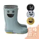 法國BOXBO時尚兒童雨靴-我愛笑瞇瞇［多款］ 兒童雨鞋 兒童雨靴 橡膠雨鞋【原廠公司貨】