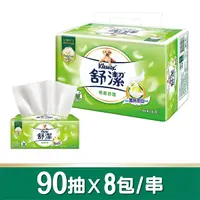 在飛比找誠品線上優惠-舒潔棉柔舒適抽取衛生紙/ 90抽X8包/ 串