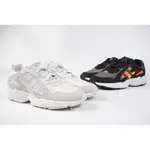 胖達）ADIDAS YUNG-96 CHASM 復古 麂皮 老爹鞋 EE7227 黑橘 EE7238 白灰 男鞋