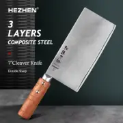 7 Inches Slicing Knife Stainless Steel 3 Layer Composite Steel Professional Kitc
