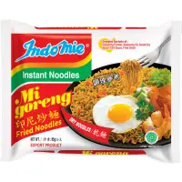 在飛比找蝦皮購物優惠-🍜🍜 營多印尼炒麵 印尼炒麵 泡麵 indomie