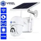 Home Security Camera Solar Powered WIFI PTZ 64GB LIVE View 24/7 Remote Play