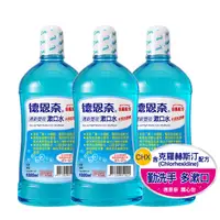 在飛比找PChome24h購物優惠-德恩奈清新雙效漱口水1000ml*3