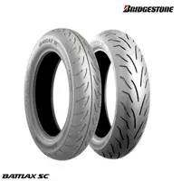 在飛比找momo購物網優惠-【BRIDGESTONE 普利司通】SC 速克達專用 運動休