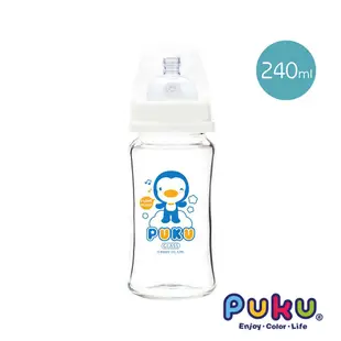 PUKU藍色企鵝 實感寬口耐熱玻璃奶瓶240ml