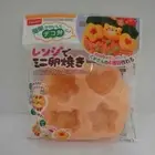 Japan Daiso Mini Fried Eggs in The Microwave From Japan