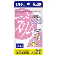 在飛比找比比昂日本好物商城優惠-蝶翠詩DHC 輕盈元素 20日份80錠 【兩包組】