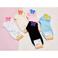 在飛比找蝦皮購物優惠-韓國品牌襪子 素色蝴蝶結圖案短襪 踝襪 中筒襪 隱形襪 船型