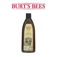 在飛比找PChome24h購物優惠-Burt’s Bees 小蜜蜂爺爺 極致蜜淨 蜜淨水漾 絲滑