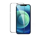 011 Full Screen of Tempered Film Mobile Phone Film for iPhone15