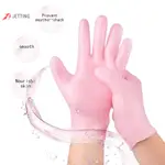 JETTING SPA GEL GLOVES 保濕美白去角質柔滑美容手部護理 J