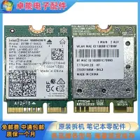 在飛比找露天拍賣優惠-Acer 宏基 VN7-571 VN7-591G MS239