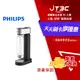 【最高22%回饋+299免運】PHILIPS 飛利浦 GoZero 氣泡水機 ADD4902BK110★(7-11滿299免運)