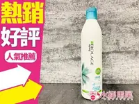 在飛比找樂天市場購物網優惠-MATRIX 美傑仕朴草硬體髮雕 500ML 朴草髮雕◐香水