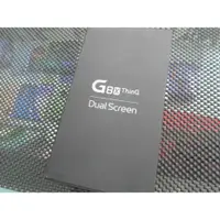 在飛比找iOPEN Mall優惠-LG雙螢幕手機G8XThinQ Dual Screen