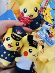 Singapore Special Limited Edition Pikachu Plush Doll Soft Toy Holder(Set Of 3)