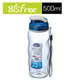 Lock&Lock樂扣樂扣Bisfree優質水壺500ml (ABF721)