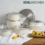 韓國EDELKOCHEN 米白色 3層不鏽鋼鍋 牛奶鍋 燉鍋 湯鍋 IH爐/直火 韓綜尹食堂 尹STAY