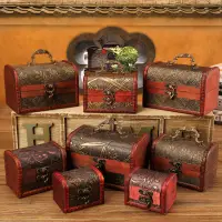 在飛比找蝦皮購物優惠-zakka收納盒化妝小木盒首飾復古收納包裝喜糖盒特價創意