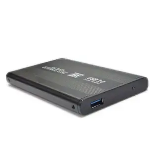 SATA硬碟外接盒2.5寸硬碟盒2.5吋高速USB 3.0 外接式硬碟盒 外接式硬碟盒【DE475】 123便利屋