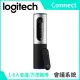 羅技Logitech ConferenceCam Connect 視訊會議鏡頭