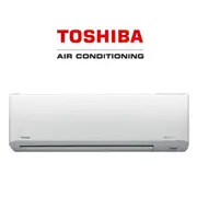 TOSHIBA Multi Hi-Wall RAS-M07N3KV2-E 2.0kW Indoor Unit Only