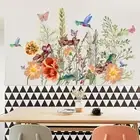 High Quality Wall Sticker Decoration Flower Grass Home 1 set Background