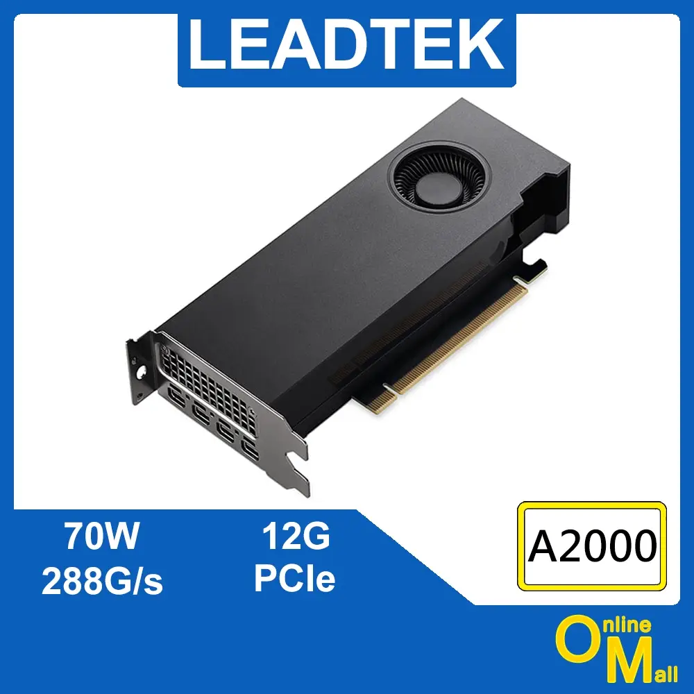 Nvidia 2000的優惠比較- 2026年01月|飛比價格