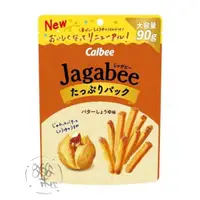 在飛比找蝦皮購物優惠-日本 卡樂比Calbee Jagabee 酥脆帶皮薯條 奶油