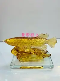 在飛比找Yahoo!奇摩拍賣優惠-【鶯歌格上】琉璃 紅龍魚 魚   特價7折喔 現貨