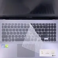 在飛比找Yahoo!奇摩拍賣優惠-ASUS S530UN 原裝 鍵盤保護膜 鍵盤膜 筆電 專用