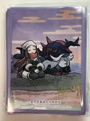 Simplified Chinese Pokemon HISUI DAYS Samurott card sleeves 64 Ct