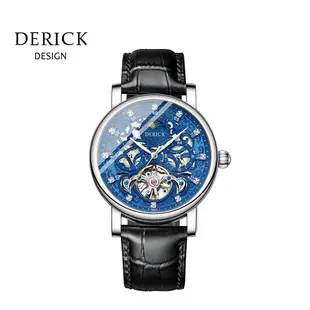 義大利品牌 德理克 DERICK雕刻簍空日月星辰自動上鍊機械銀藍皮腕錶