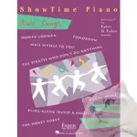 ❰跳跳譜❱「英文版」PRETIME® PIANO KIDS' SONGS「芬貝爾２Ａ級 鋼琴兒歌」HL00420149