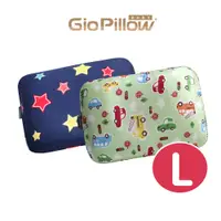 在飛比找蝦皮商城優惠-GIO Pillow 膠原蛋白枕套 L號 【官方免運快速出貨