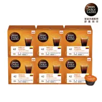 在飛比找momo購物網優惠-【NESCAFE 雀巢咖啡】多趣酷思 單一產地咖啡膠囊12顆