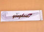 3IN1 Plastic Linear Scale Metric Styling Design French Hip curve Ruler Straight