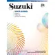 【凱翊︱AF】鈴木小提琴教本第4冊（附CD）（亞洲推廣版）Suzuki Violin Vol.4